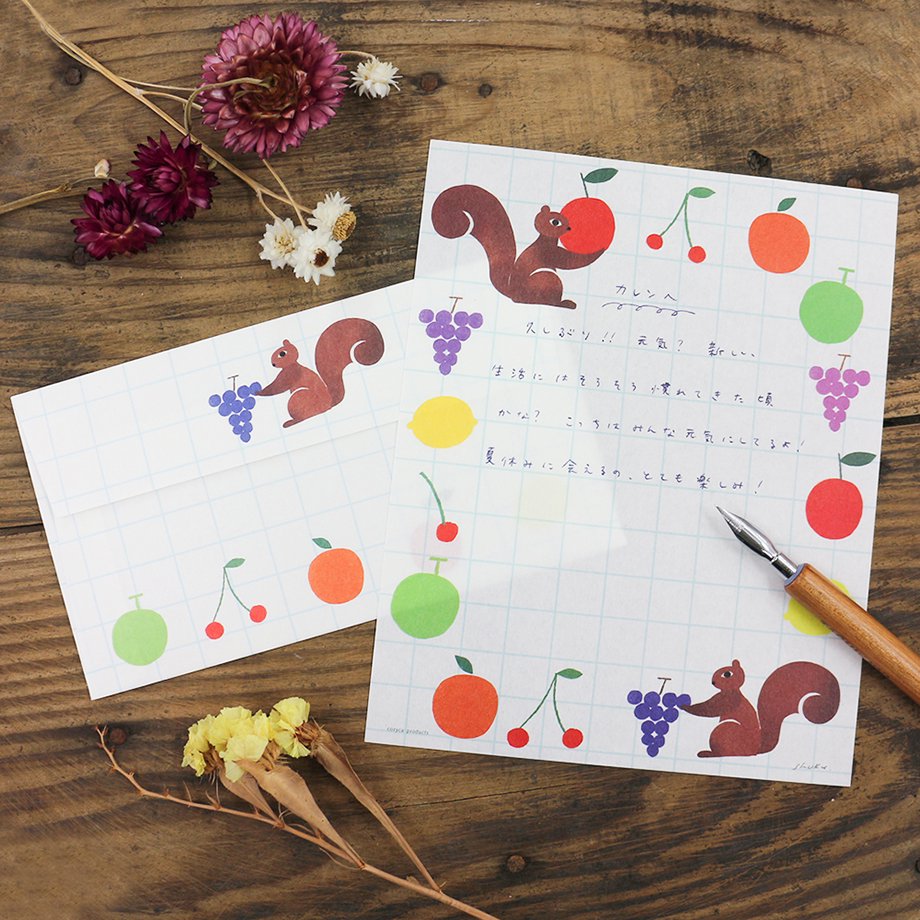 Fruits Letter Set Writing Papers & Envelopes